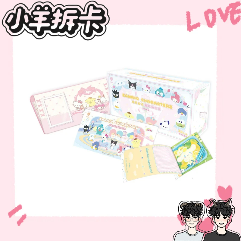卡宝文创【羊毛浮浮+兑换】三丽鸥撕拉拍立得第一弹收藏卡牌撕撕乐