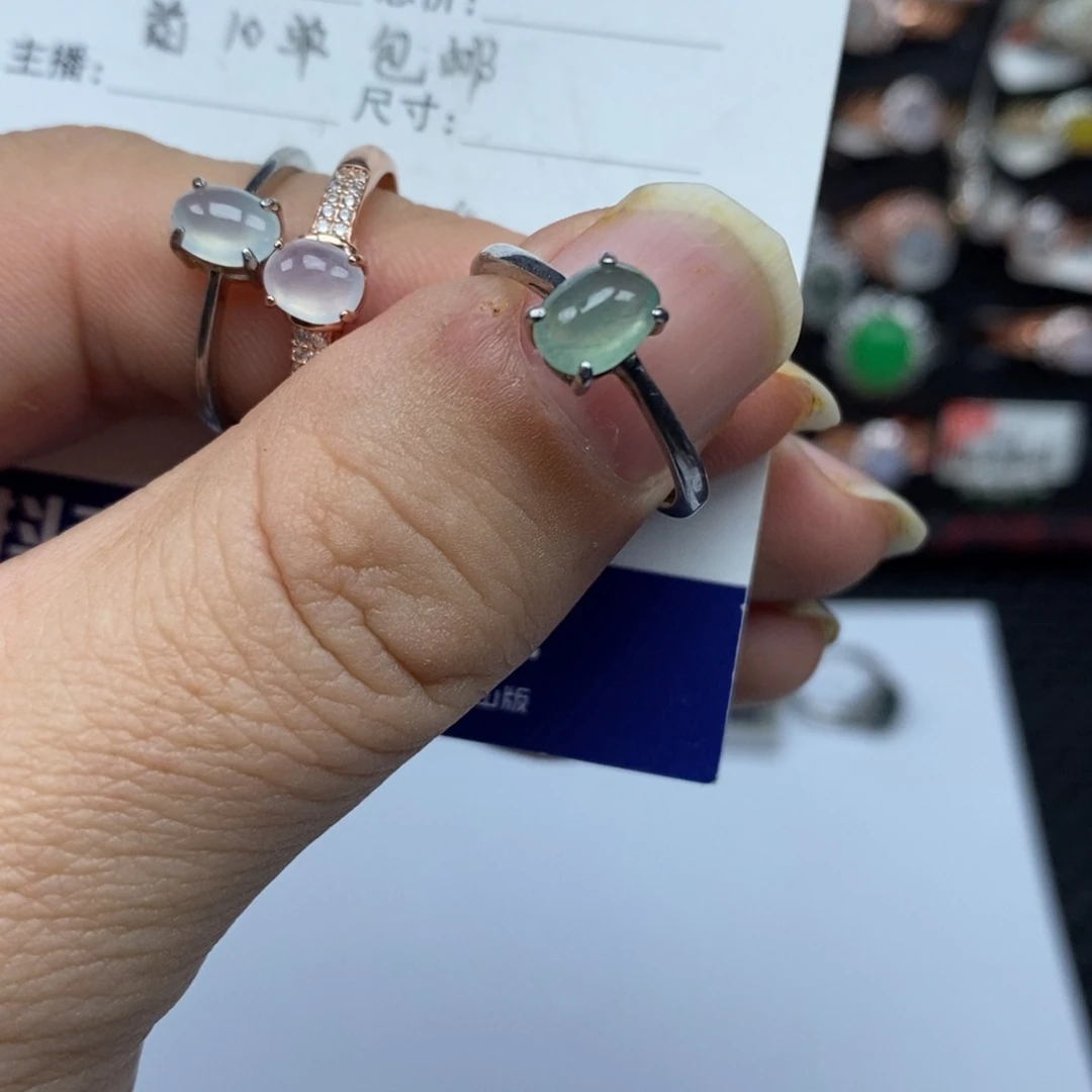 翡翠银S925镶嵌戒指