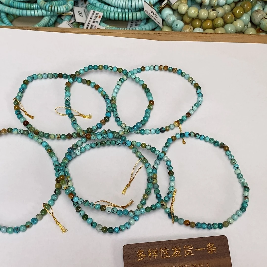 未镶嵌绿松石珠宝奇石