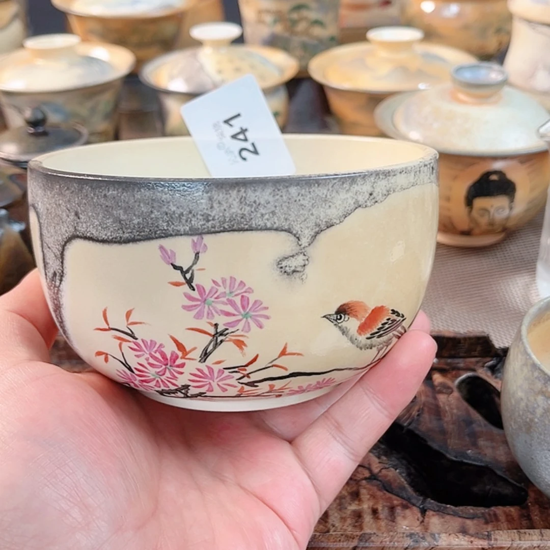 【闪购商品】领**保沁庐柴窑古法柴烧全手工茶具