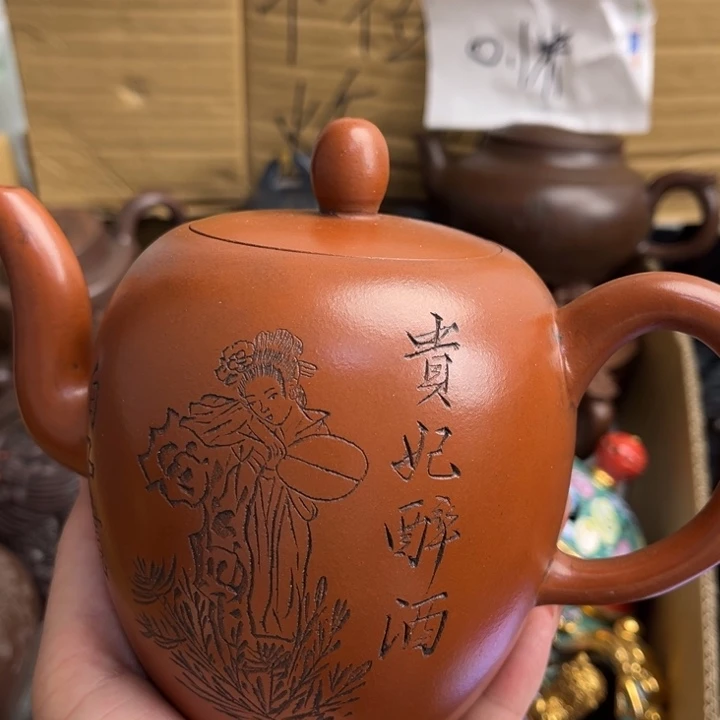 禅***道紫砂茶壶紫砂壶等各种