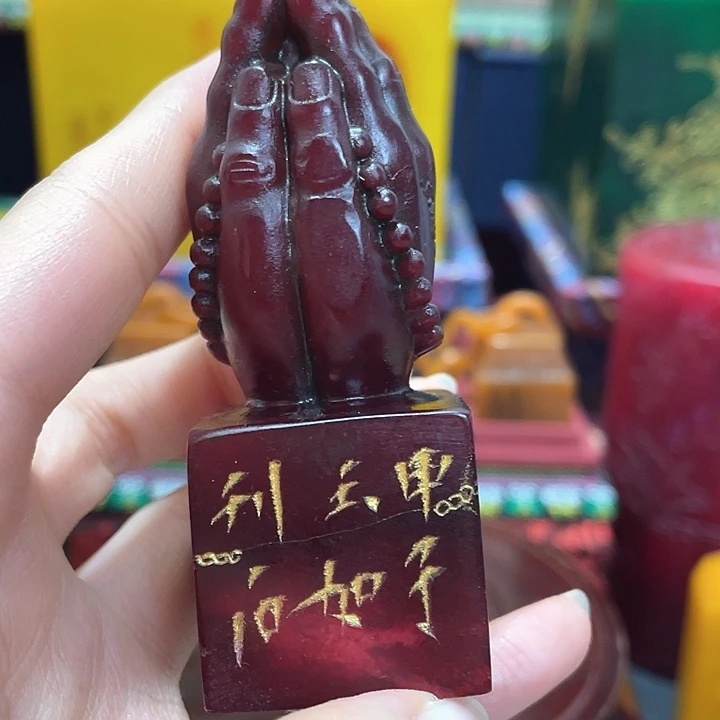 寿山石印石篆刻印章引首章闲章姓名章生日礼物