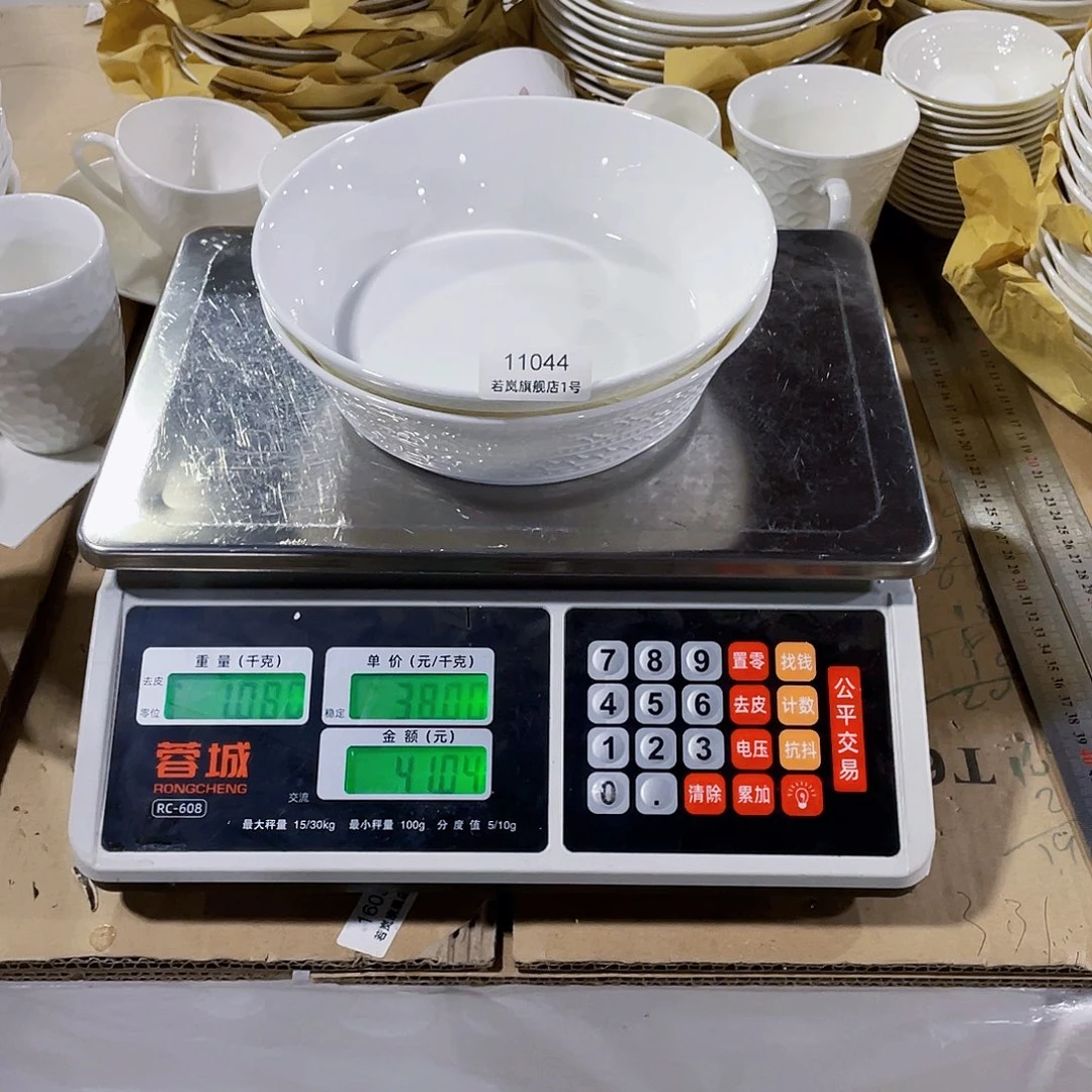 瓷小*心唐山骨质@DZ@11044