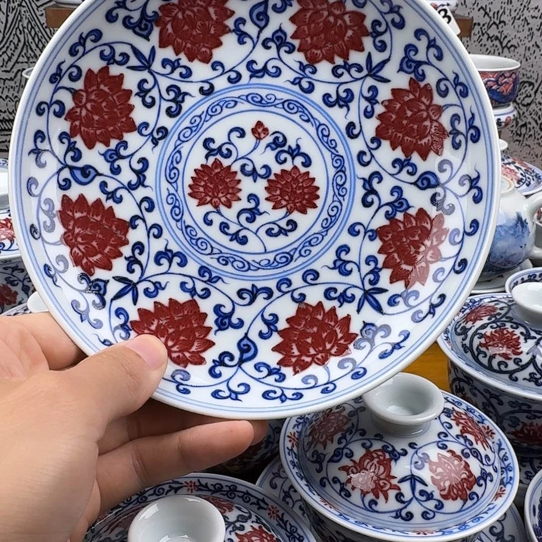 微瑕青花釉里红壶承