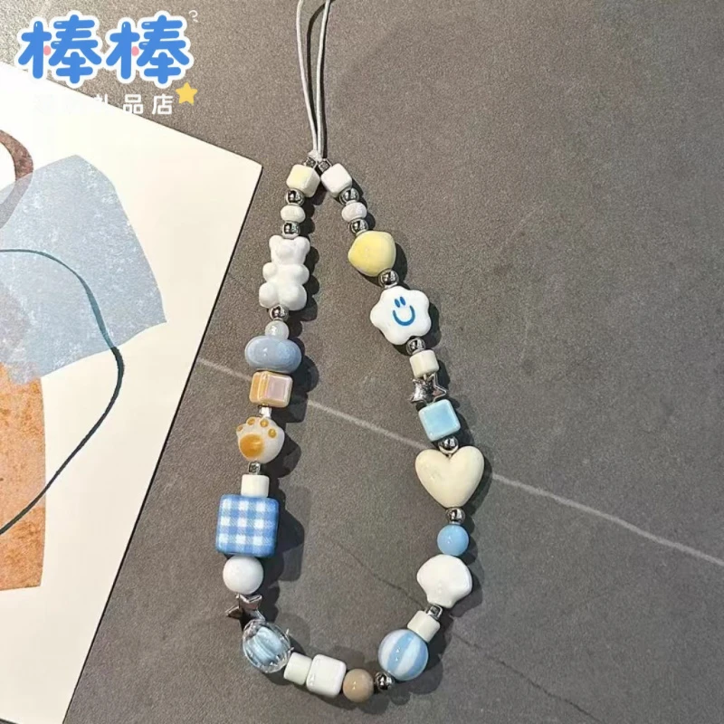 ins风白色小熊笑脸云朵手机挂链手机壳相机挂件防丢挂绳手工串珠