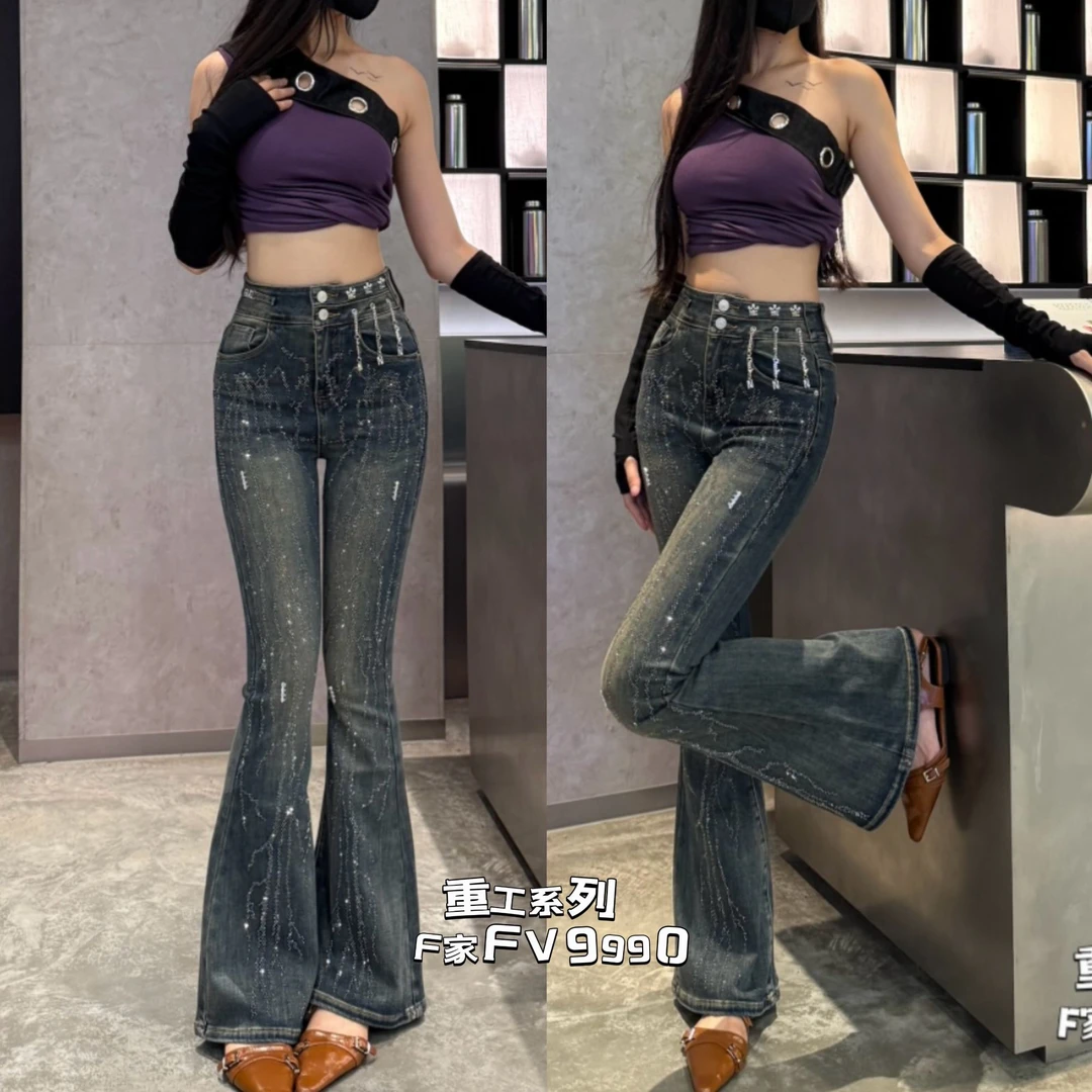 秋冬新款女微喇叭裤+烫钻水洗牛仔裤百搭美式小众设计感高街高腰
