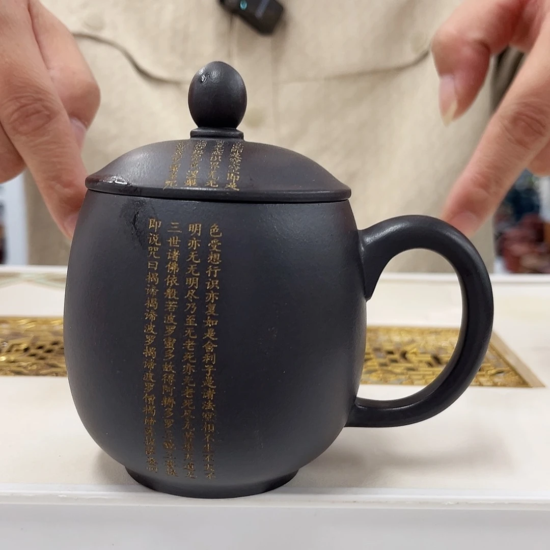 茶杯紫砂福盖杯111
