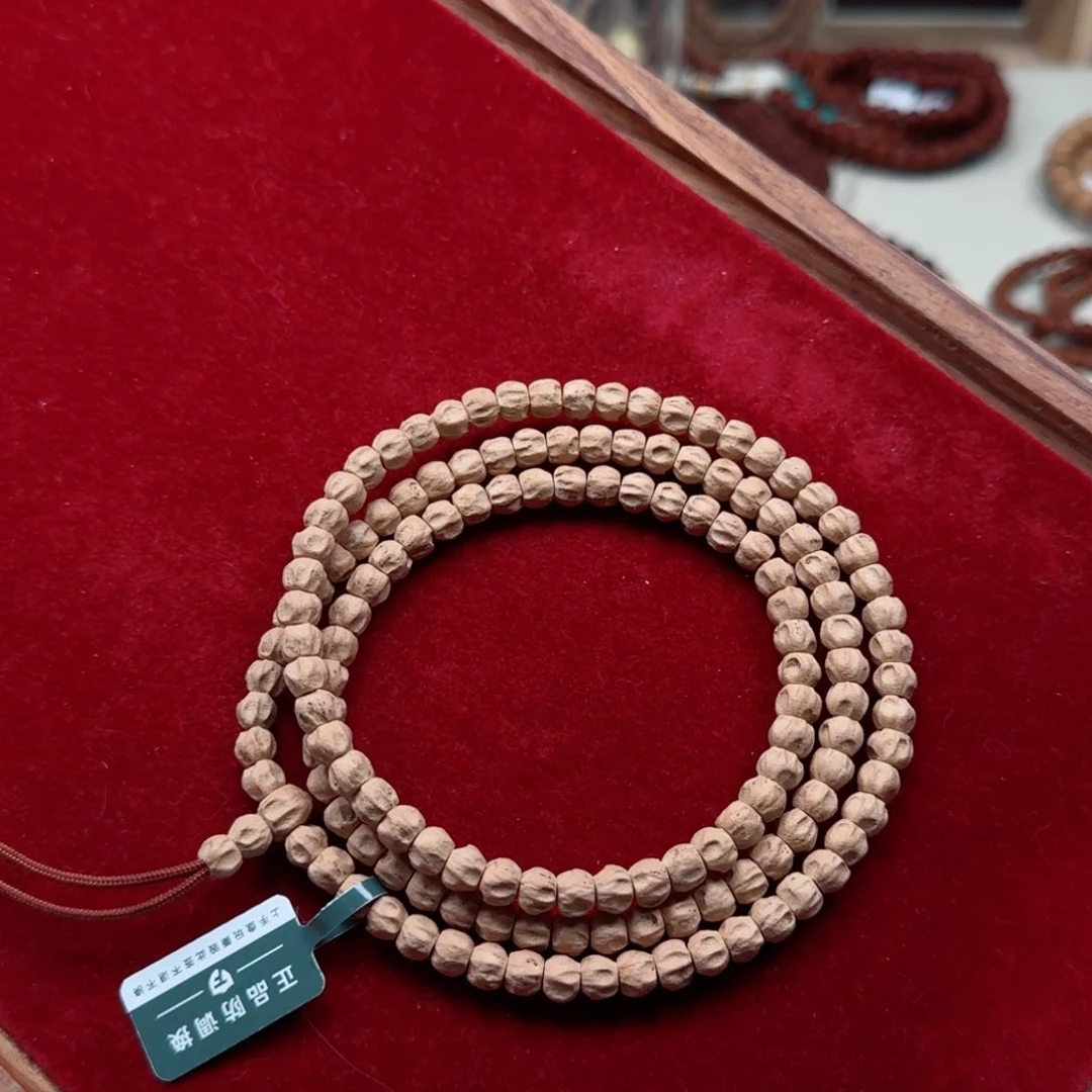 柏香籽/百香籽吊坠星球鬼脸