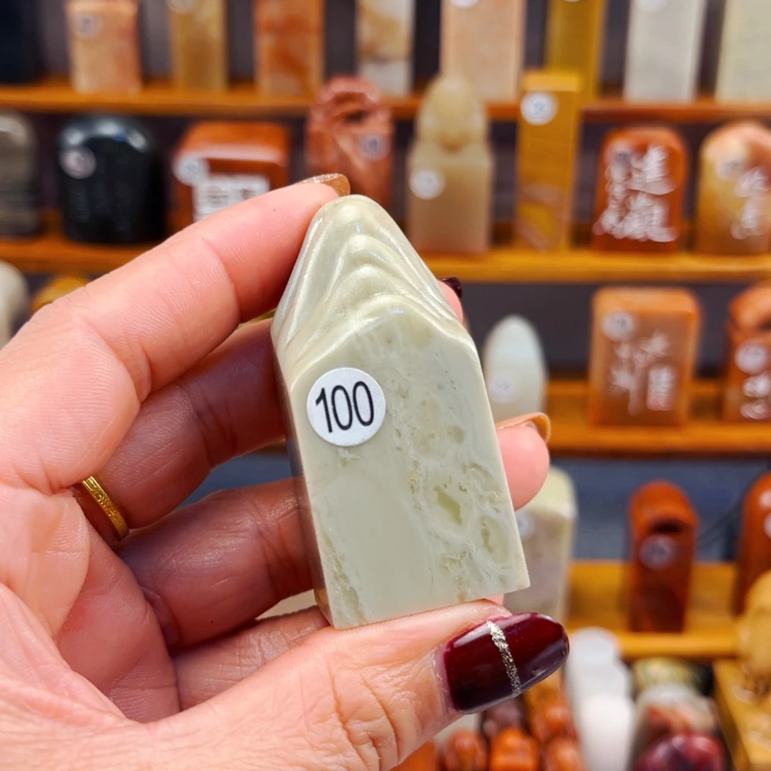 青田石小*六闪购商品福利款