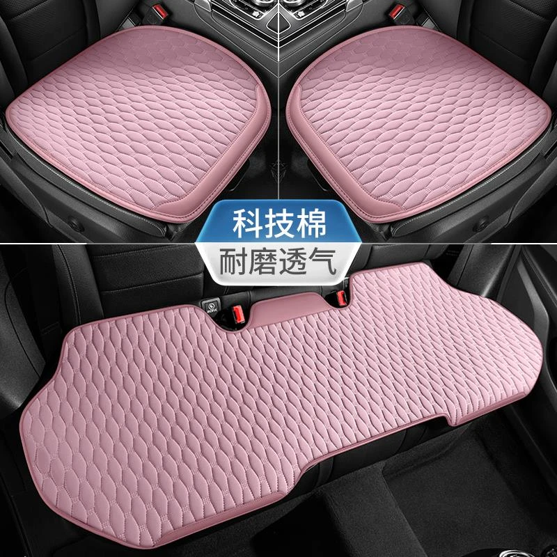 东风本田英诗派INSPIRE椅套通用单片英诗派汽车坐垫四季防滑坐垫