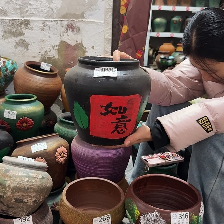 彩绘如意890高度20口径15