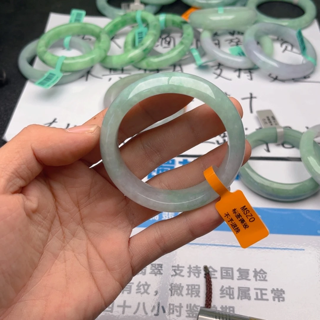 未镶嵌手镯翡翠5354。121