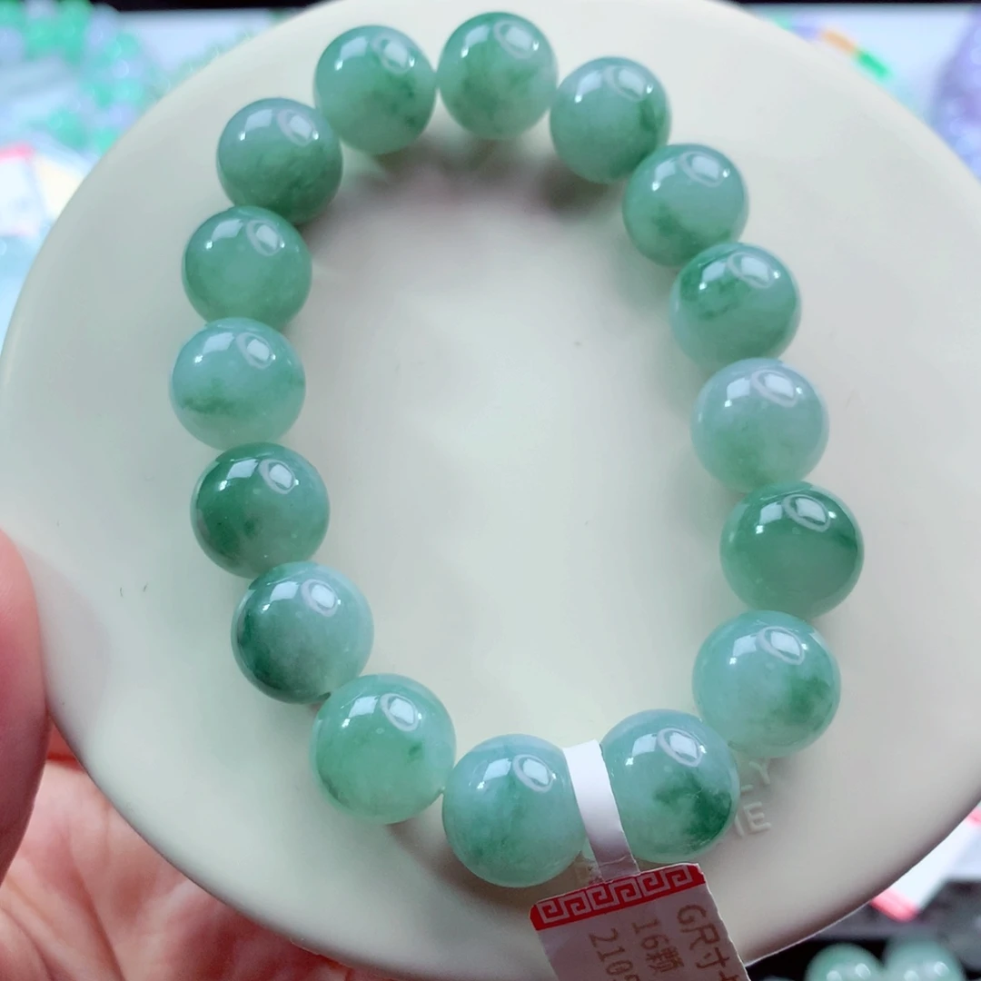 翡翠未镶嵌手链卡12.6
