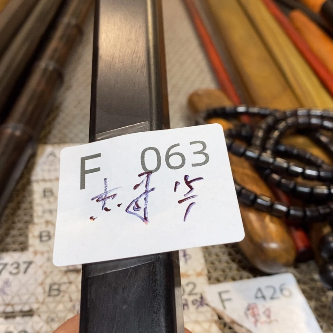 东非黑黄檀（紫光檀）杰**哥