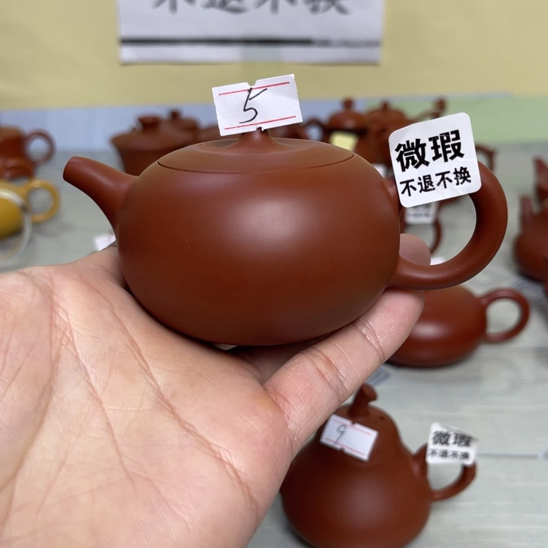 ?****叔（微瑕不退不换）潮州手拉壶，（慎拍）