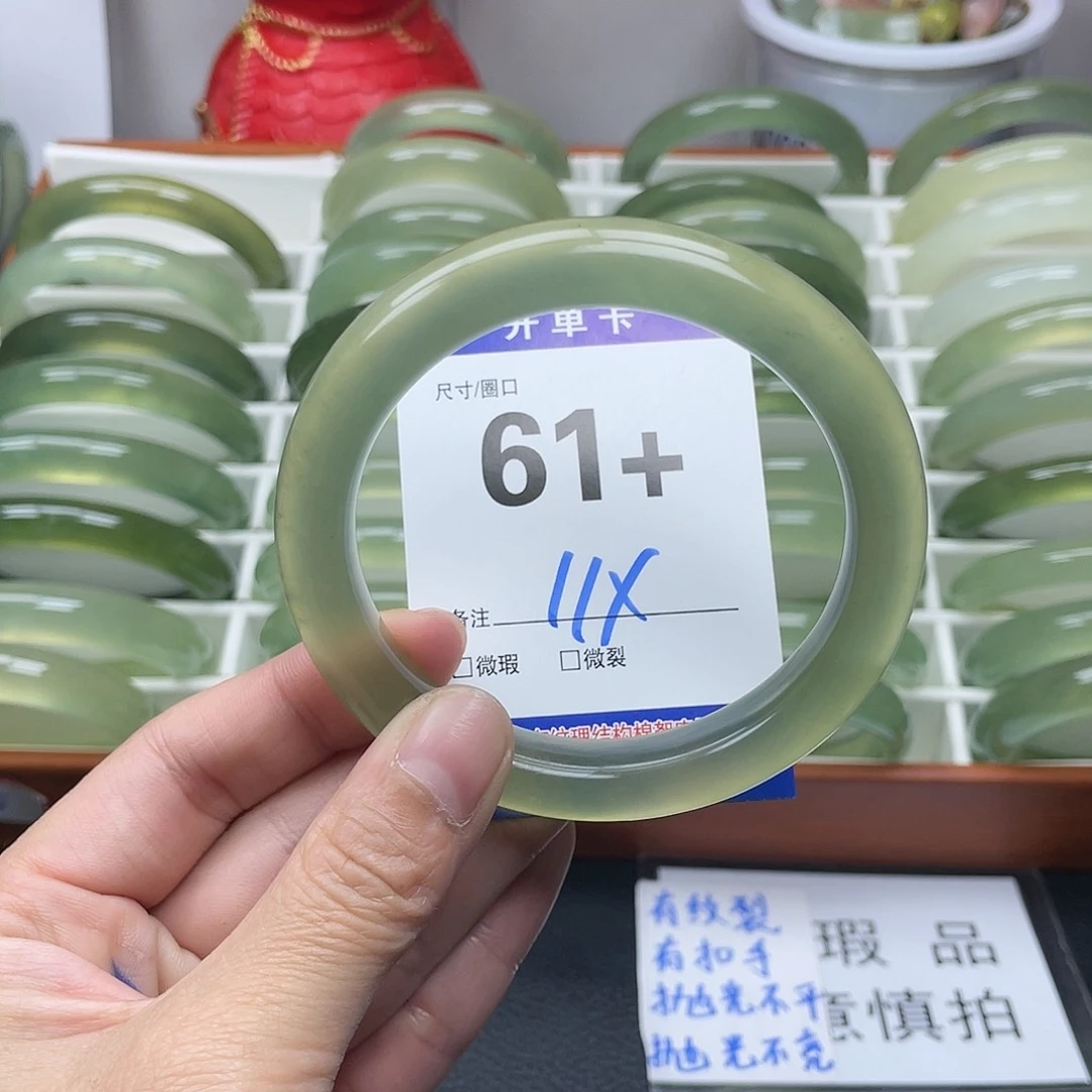 蛇纹石玉手镯未镶嵌