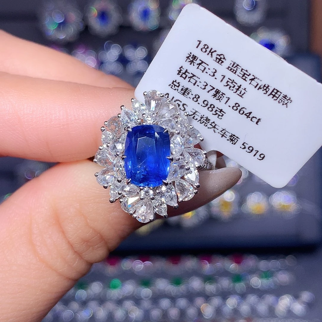 戒指18K金镶嵌蓝宝石