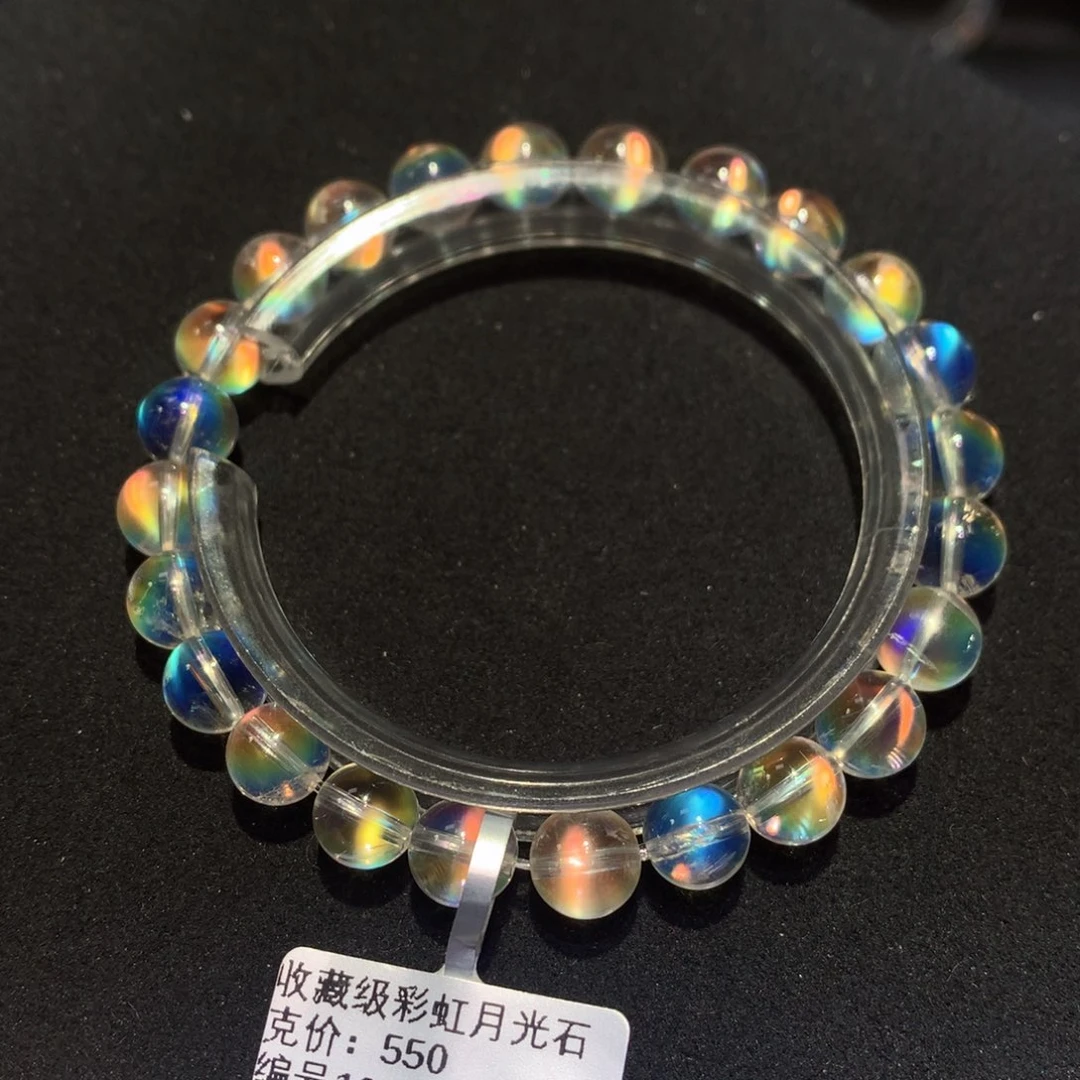 手链未镶嵌月光石7.8左右