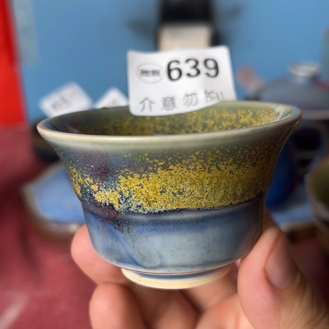 摆件微瑕，微瑕，微瑕，微瑕
