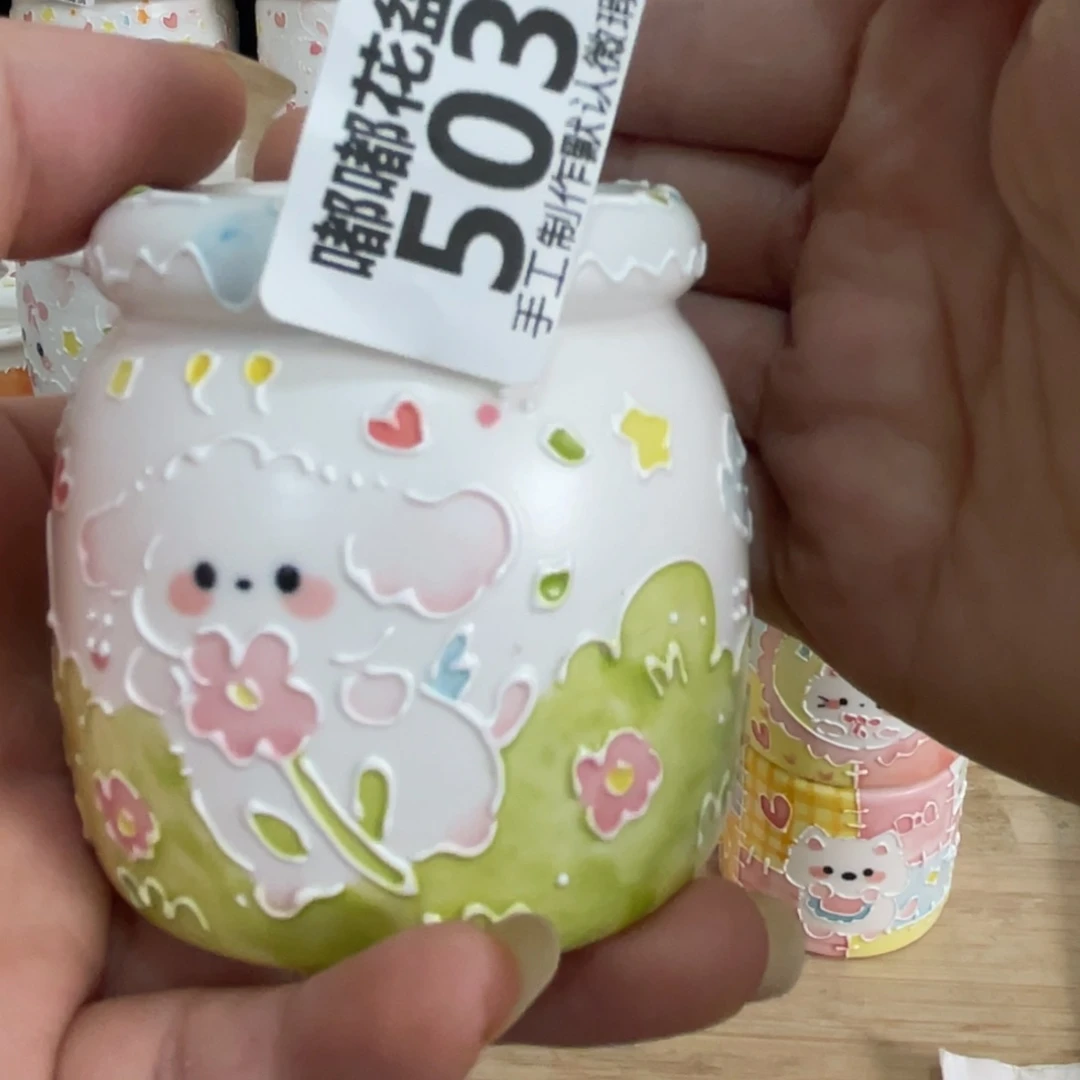 涓*503 嘟嘟嘟嘟嘟嘟嘟嘟