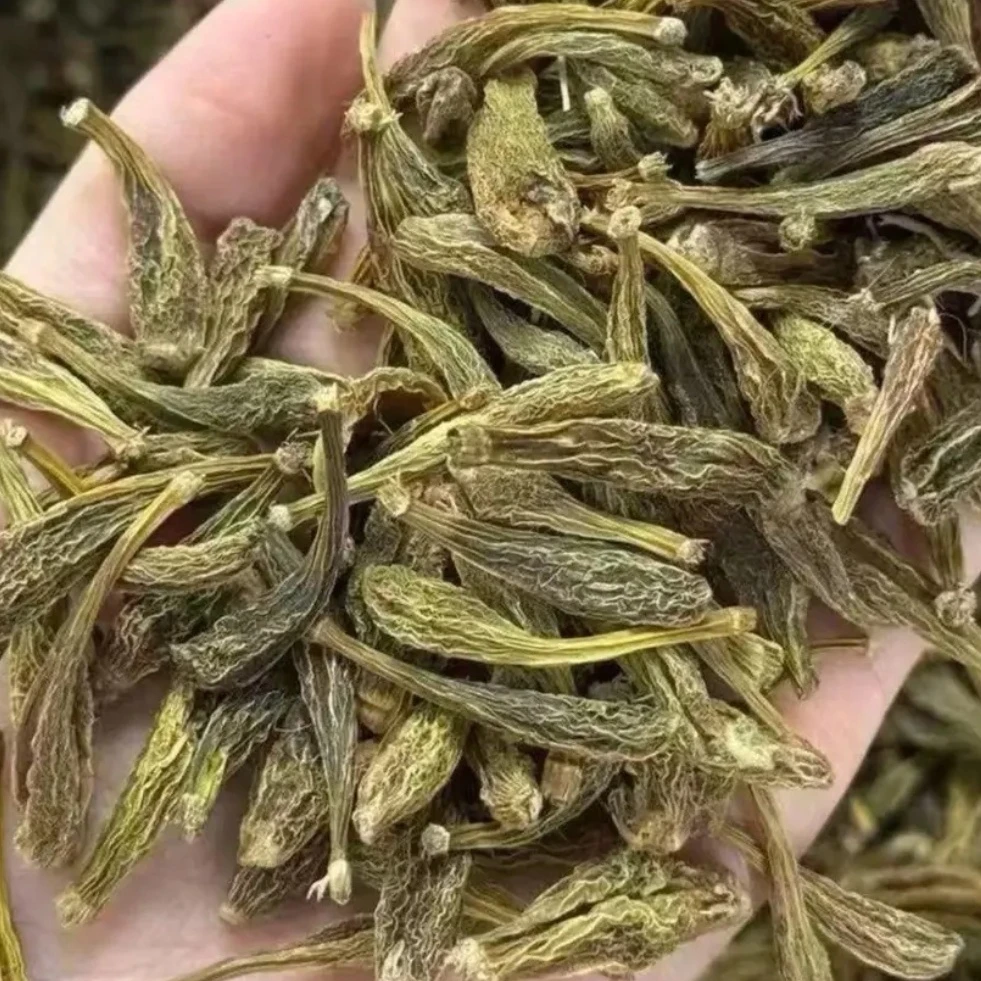 《奇少云南土特产》农产品……斛