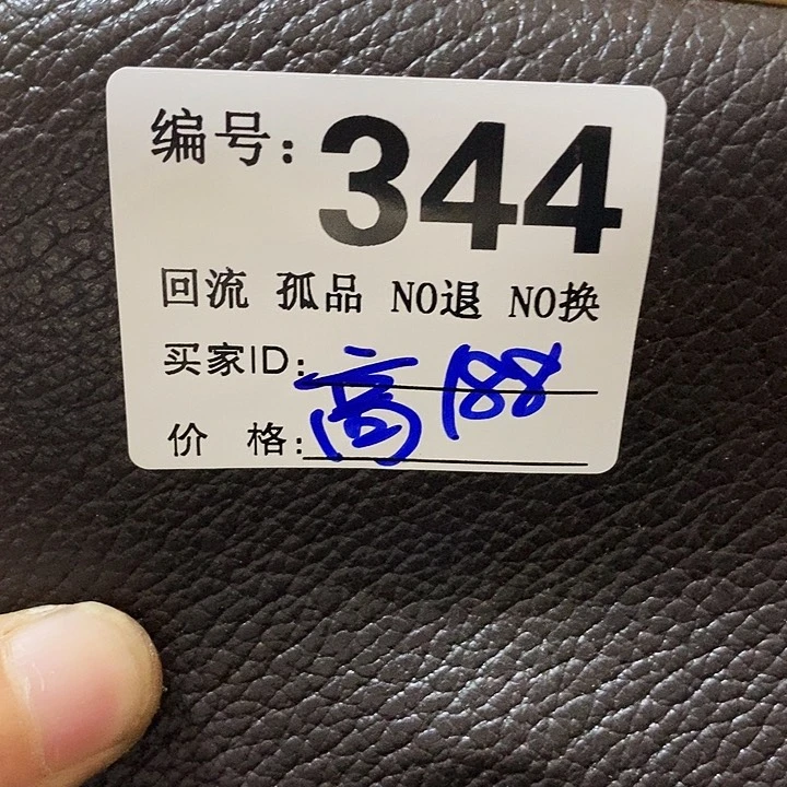 高**水望远镜和太阳望远镜是我见不得