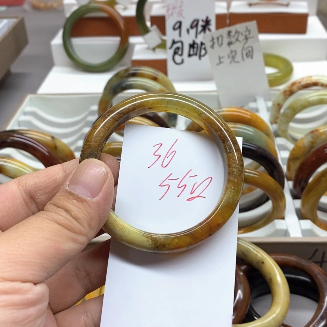 用***1蛇纹石玉未镶嵌手镯