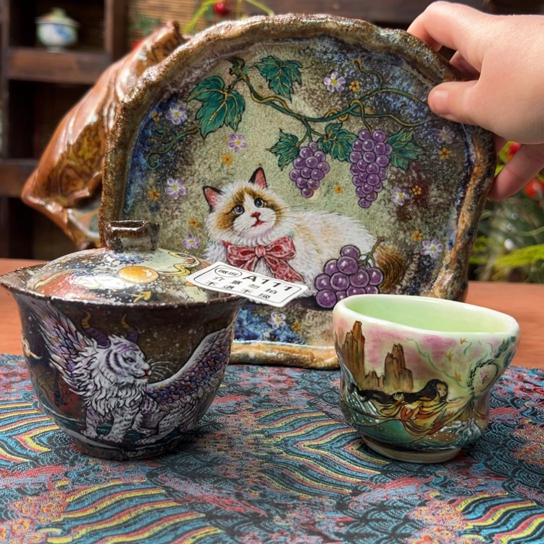 喝***乐瓷片抵扣1235剩余350～～～～～～