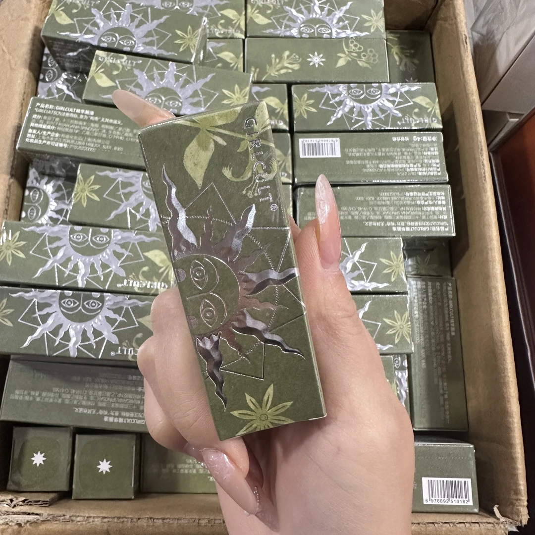 35#构奇精华唇油