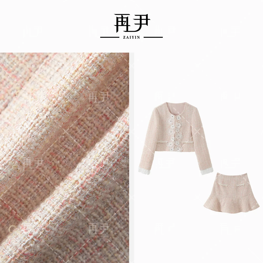 【塞纳花房】设计师小众轻奢小香秋季显瘦百搭套装GY53122012-1