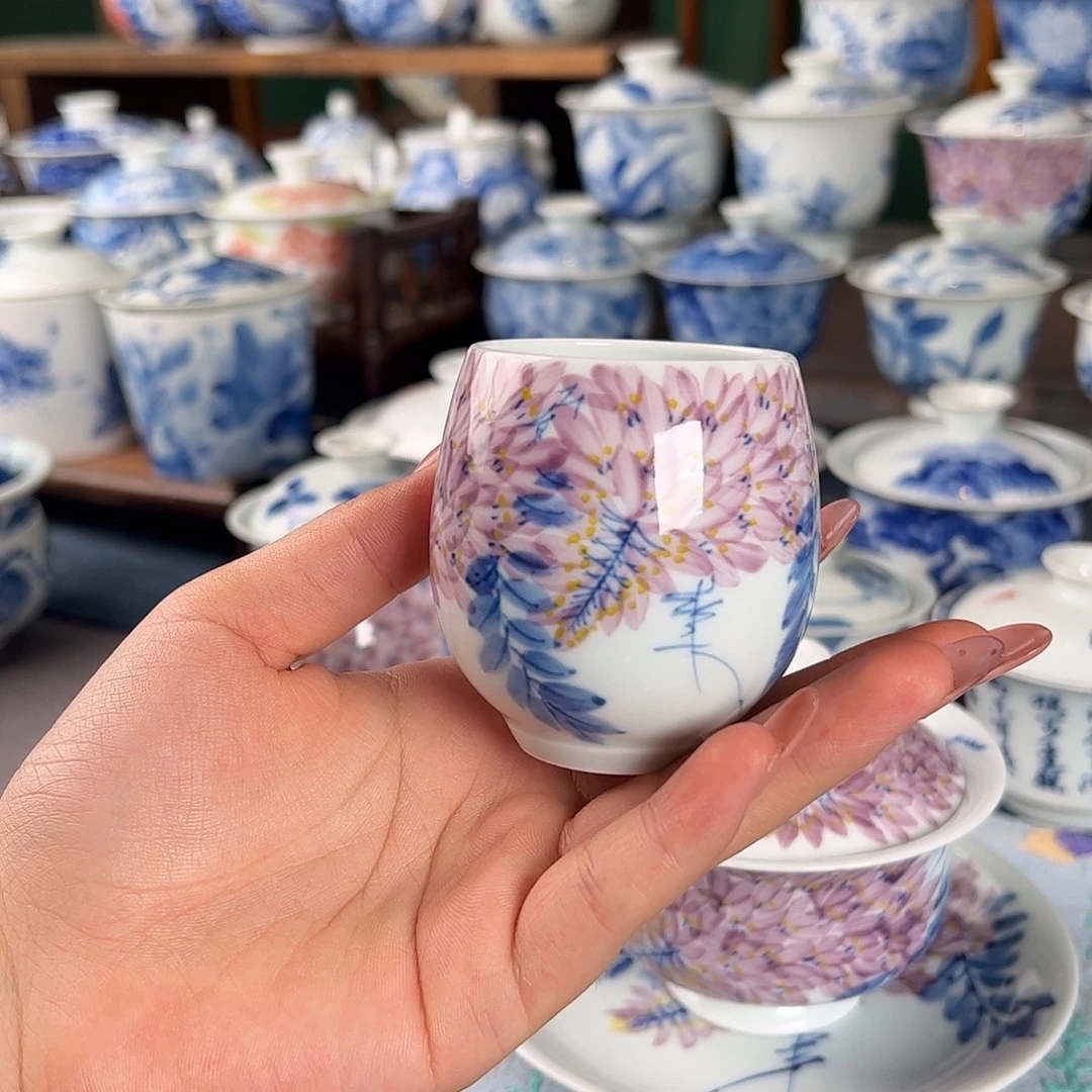 杯。