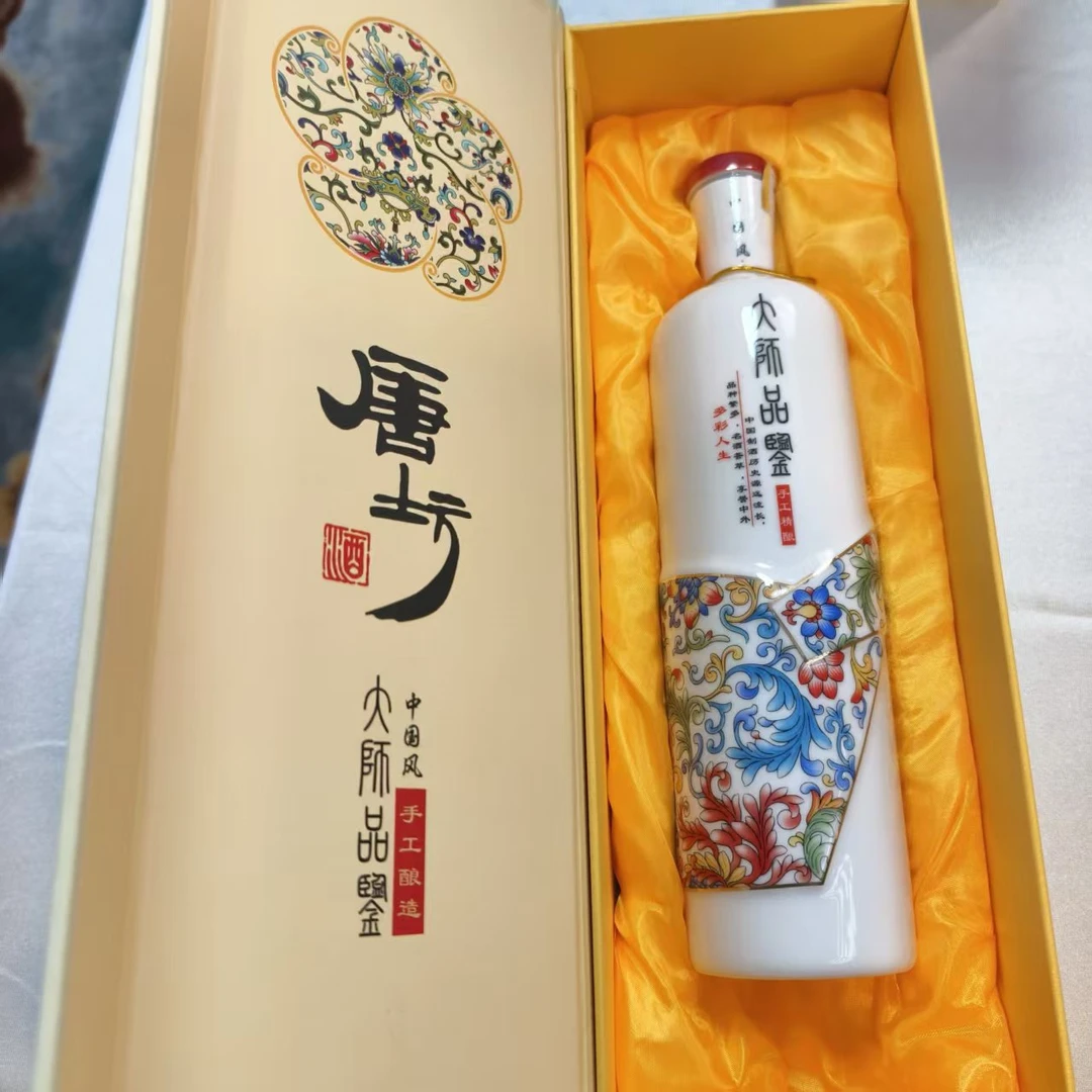 唐坊大师品鉴 浓香型 650ml 52°  唐坊酒业纯粮酒52度650ml