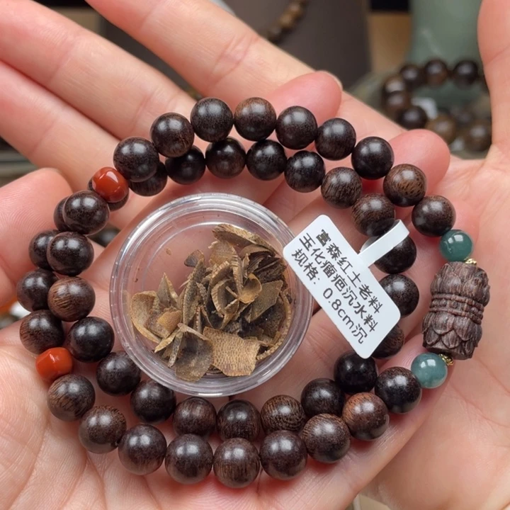 沉香碎屑沉香➕越南富森红土玉化瘤疤古董料0.8