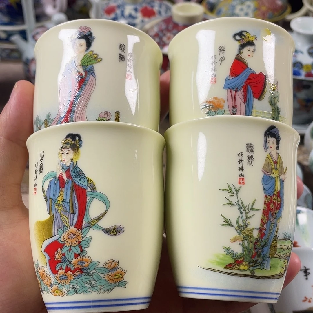 瓷片景德镇陶瓷5555566696666