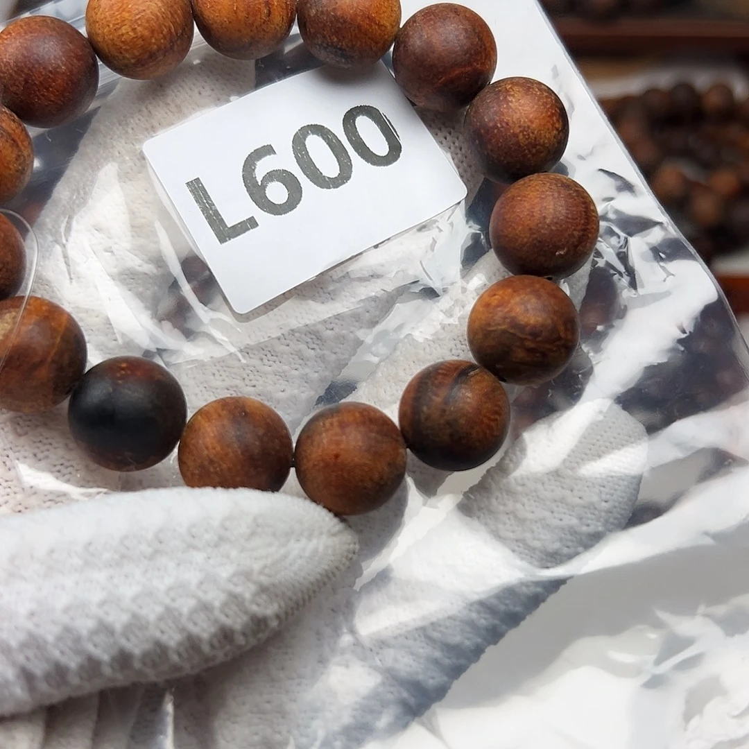 手串/手链贡木1.5印