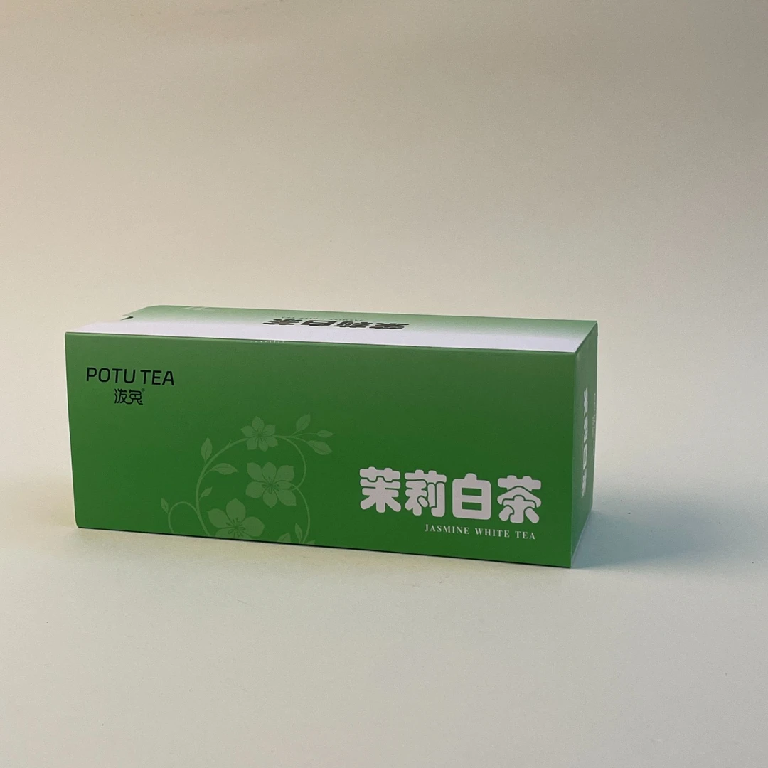 吾游茶器茉莉白茶龙珠高档茶叶