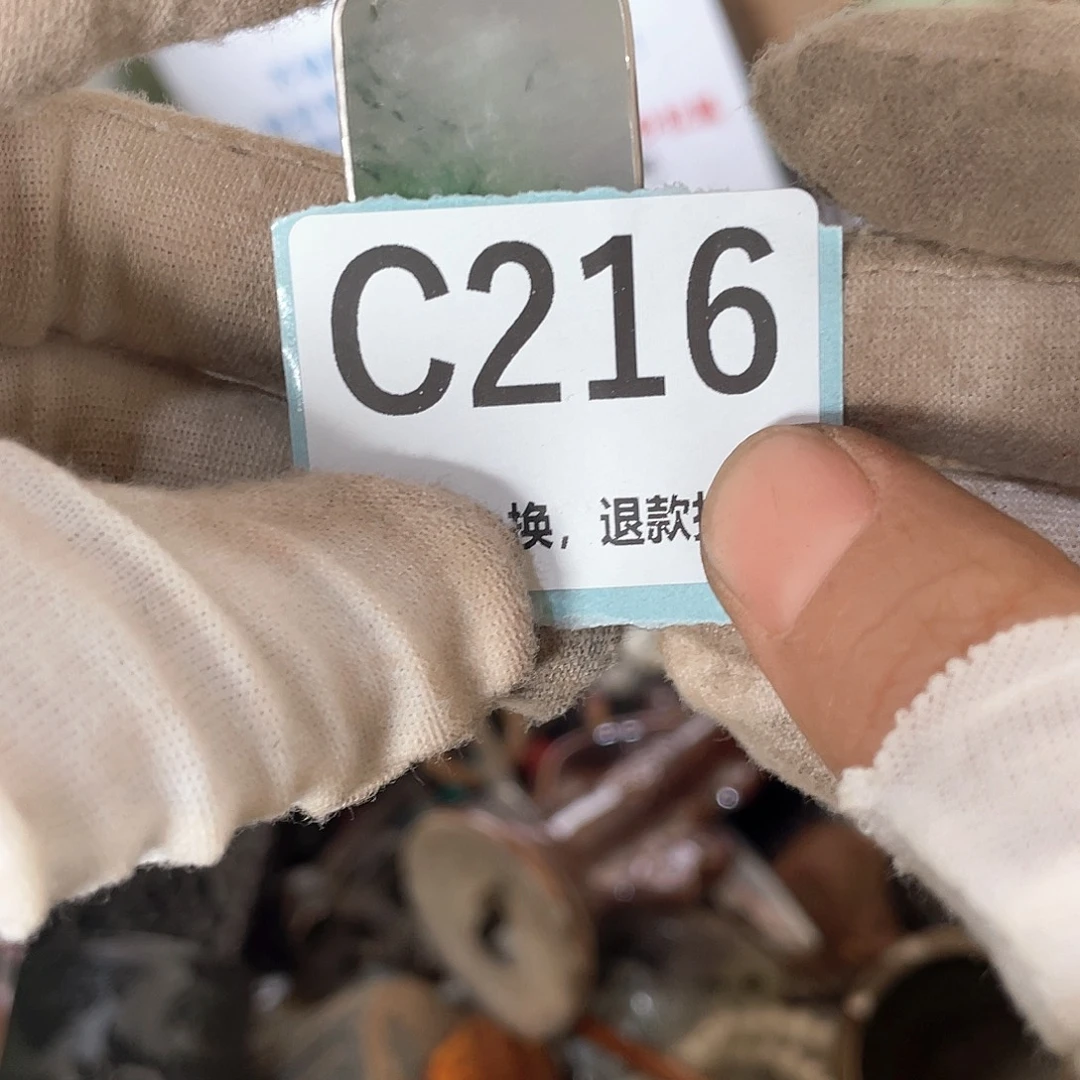 梅***下瓷片火爆火爆火爆火爆