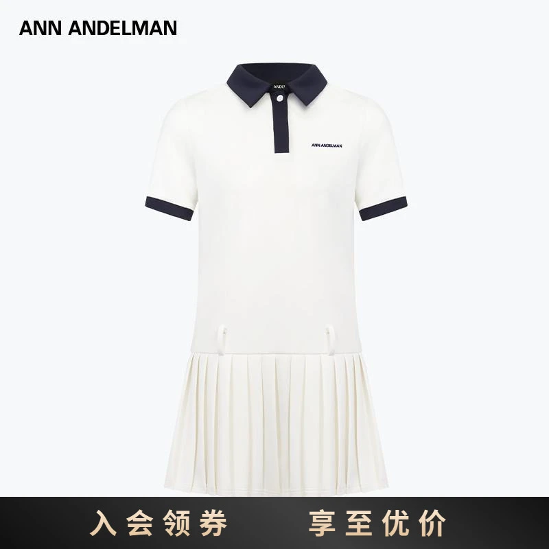 【商场同款】ANN ANDELMAN 撞色短袖T恤a字短裙POLO直筒百褶连衣裙