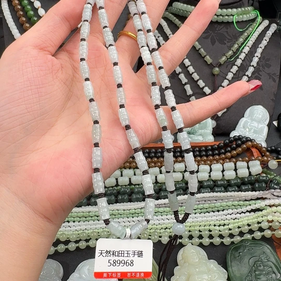 翡翠未镶嵌颈饰纯天然