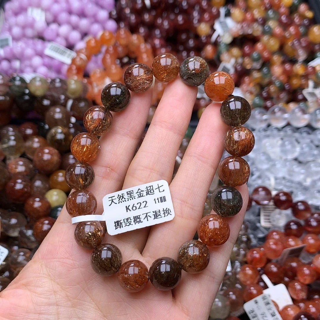 未镶嵌手链水晶手链