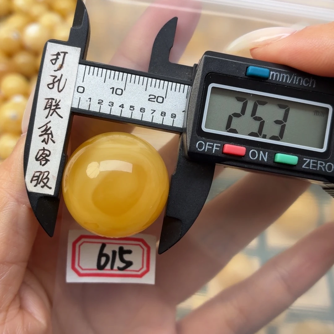 佛***帅蜜蜡未镶嵌裸石蜜蜡