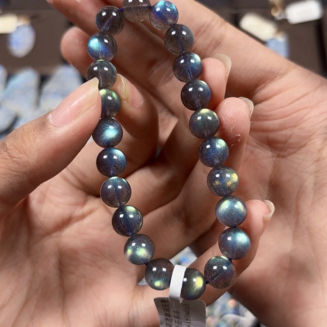 手链未镶嵌长石8.5左右