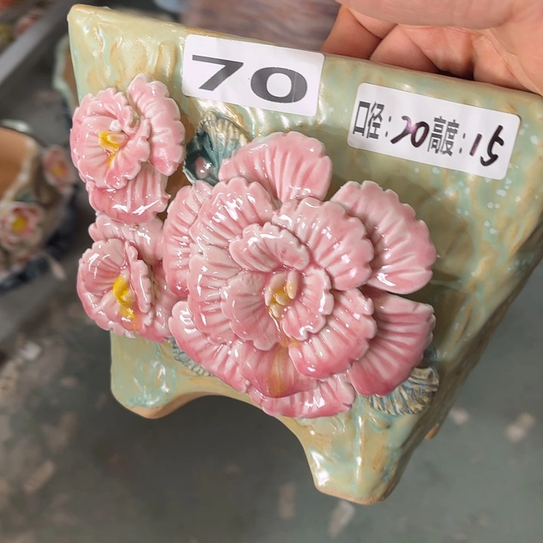 【闪购商品】满18.8米发货