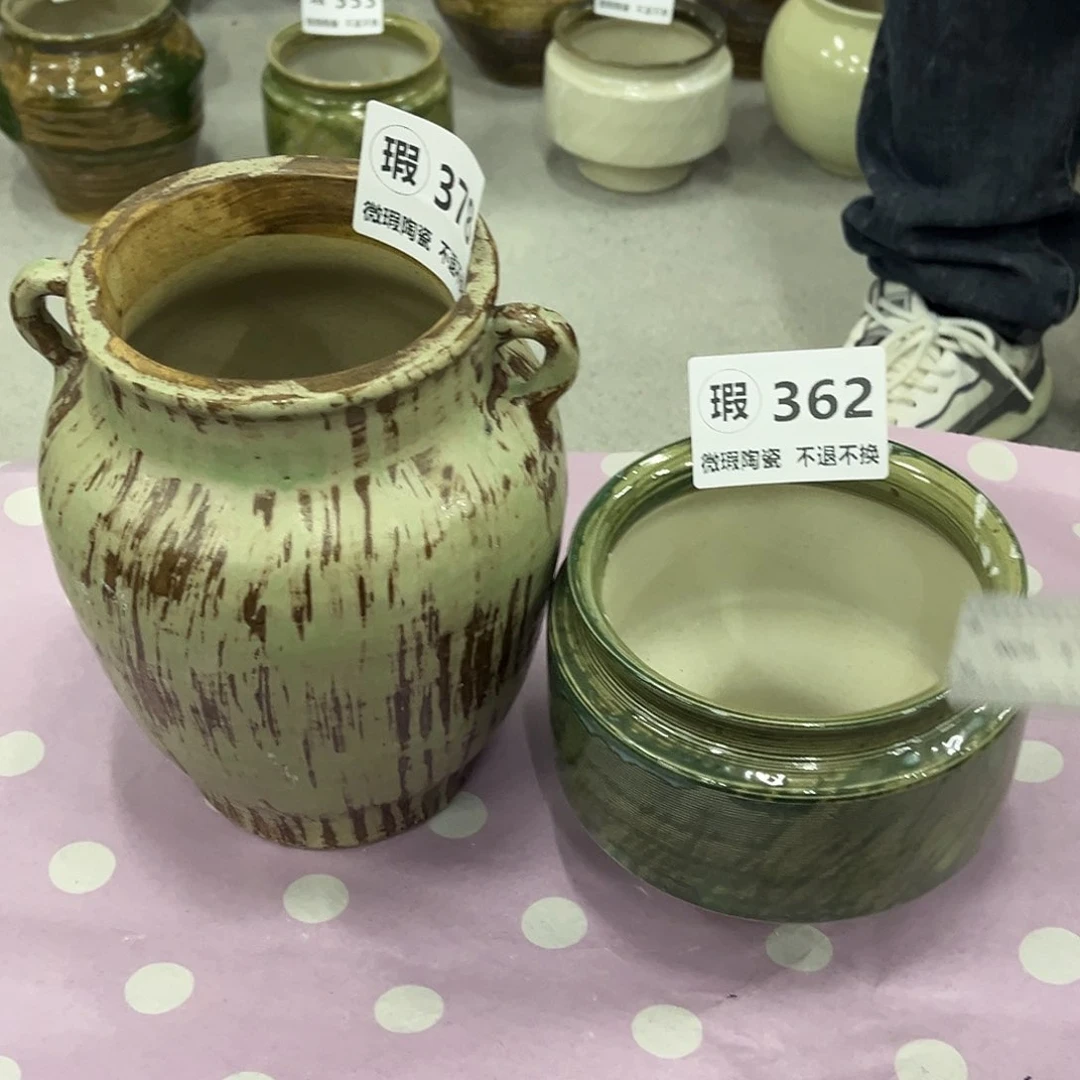 微瑕口13高11一个装 362和478