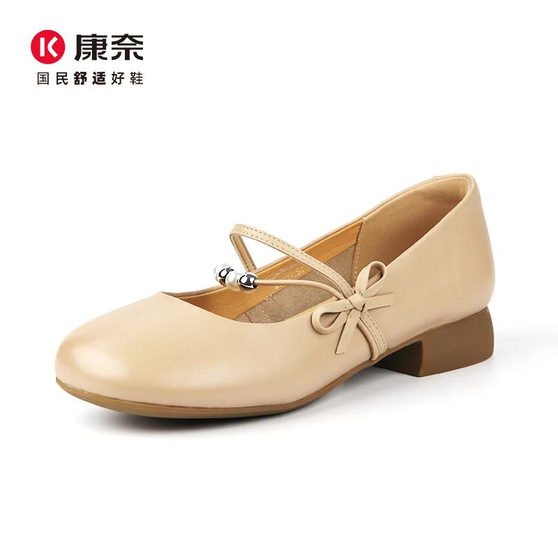 Kangnai/康奈52099专柜正品2025春真皮圆头浅口玛丽珍女士单鞋
