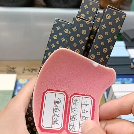 瓷器瓷器瓷器瓷器瓷器