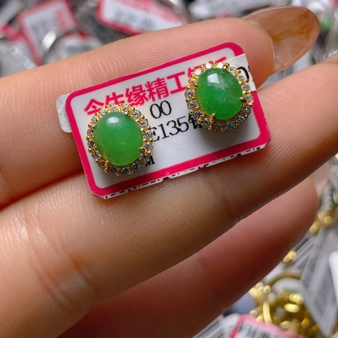 银S925镶嵌戒指翡翠百内无证书