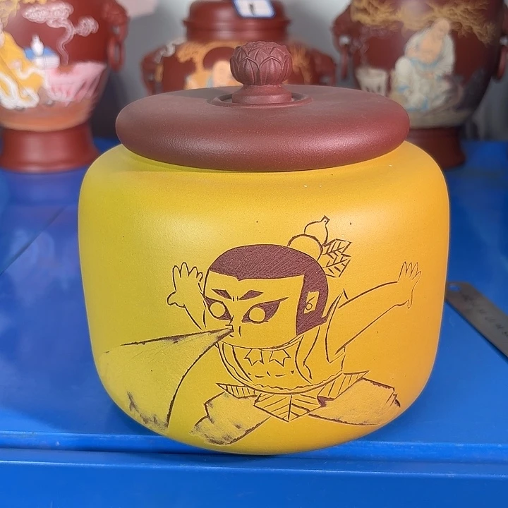 茶叶罐紫砂精品紫砂茶叶罐