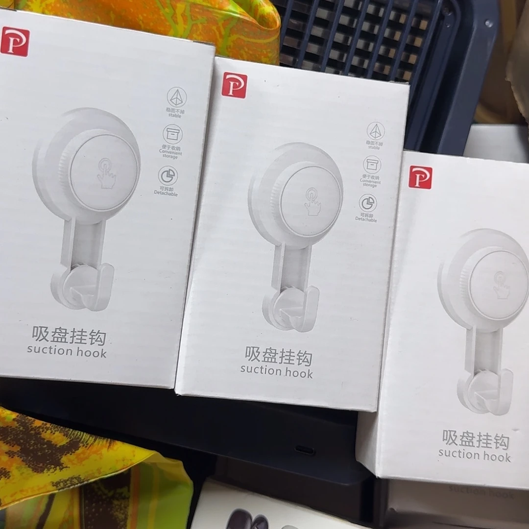 95新三个吸盘挂钩