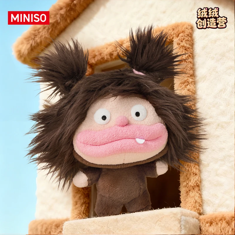 【名创优品】丑娃某书同款公仔搞怪玩偶抽象礼物毛绒娃娃送礼